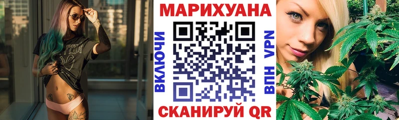 Купить Гашиш A PVP Меф Волгореченск