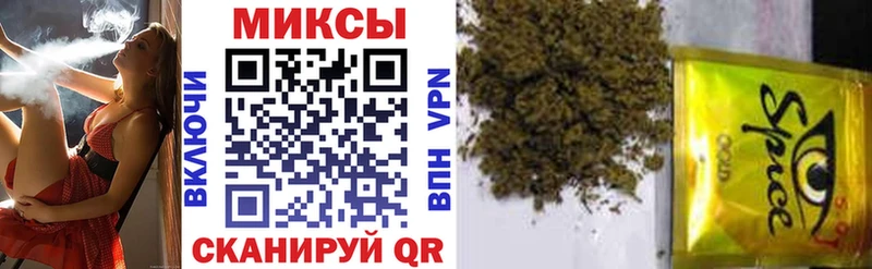 БУТИРАТ буратино  Купить где  Волгореченск 