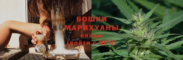 a pvp Горно-Алтайск