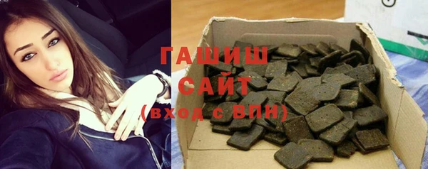 a pvp Горняк