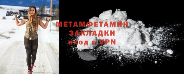 a pvp Горняк