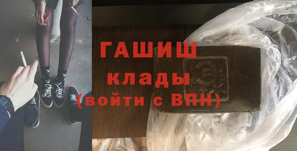 a pvp Горняк