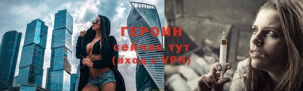 a pvp Горно-Алтайск