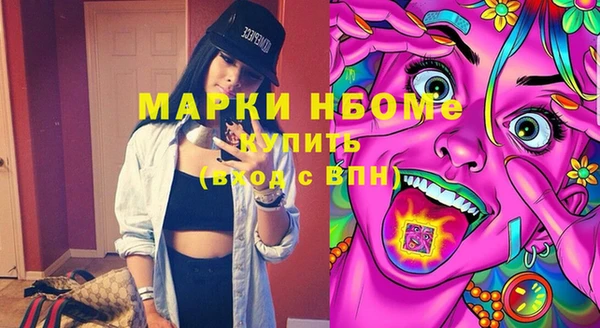 a pvp Горно-Алтайск