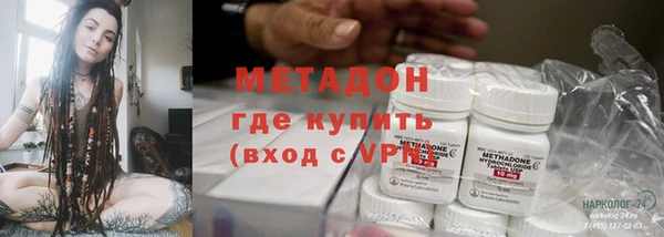 a pvp Горно-Алтайск