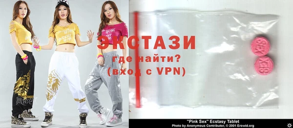 a pvp Горняк