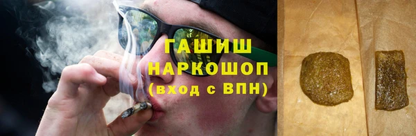 a pvp Горняк