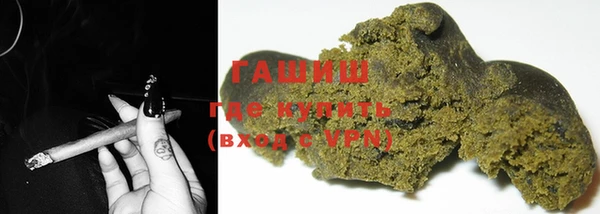 a pvp Горняк