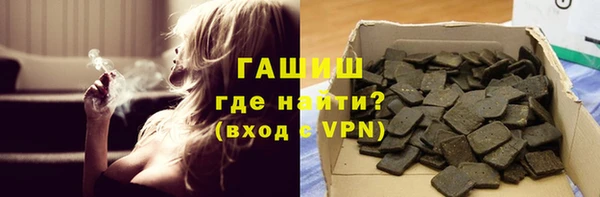 a pvp Горно-Алтайск