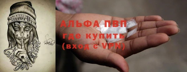 a pvp Горно-Алтайск