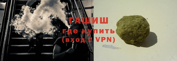 a pvp Горняк