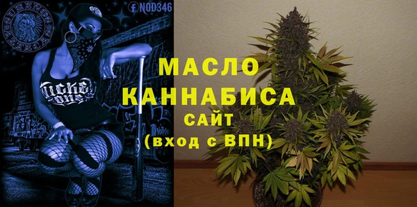 a pvp Горняк
