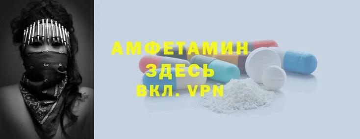 a pvp Горняк