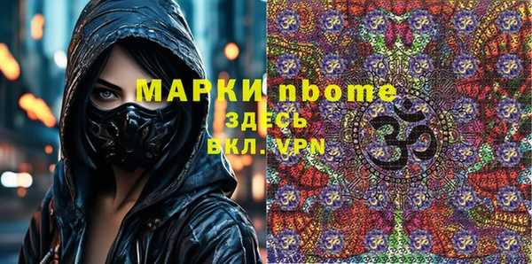 a pvp Горно-Алтайск
