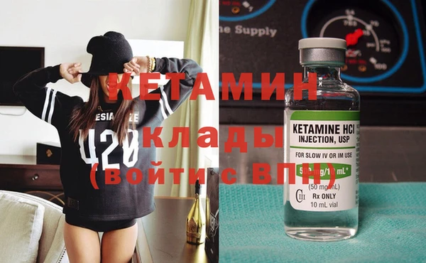 a pvp Горно-Алтайск
