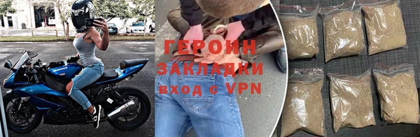 a pvp Горно-Алтайск