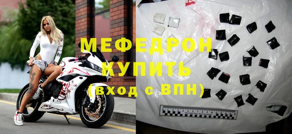 a pvp Горно-Алтайск