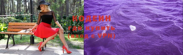 a pvp Горно-Алтайск