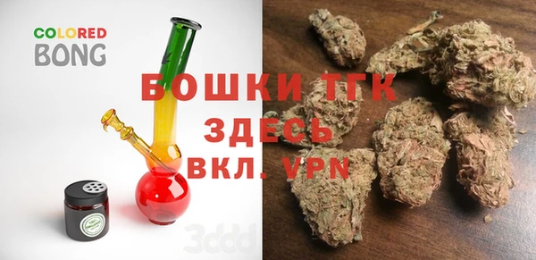 a pvp Горно-Алтайск