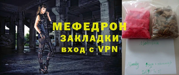 a pvp Горно-Алтайск